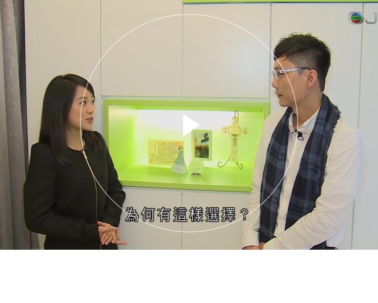 99国产成人高清在线观看 Furniture Limited - Chung Hing Mansion's Interior Design Interview
