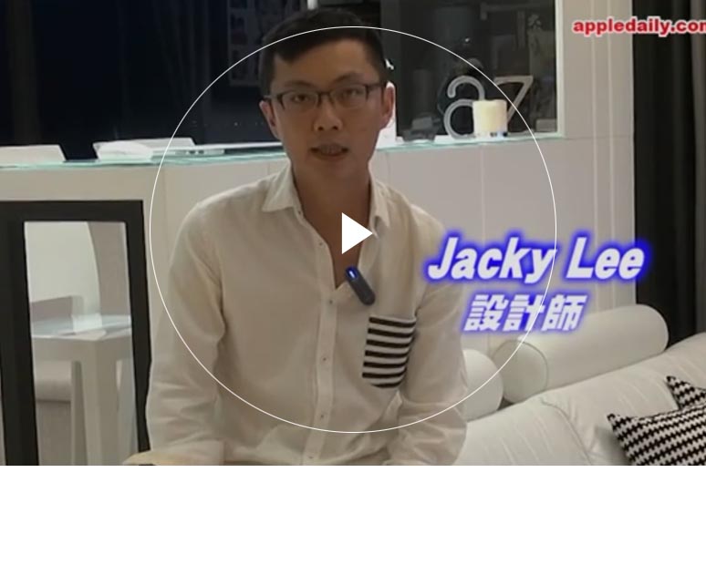 99国产成人高清在线观看 Furniture Limited - Double Cove‧Starview (Flat A)'s Interior Design Interview