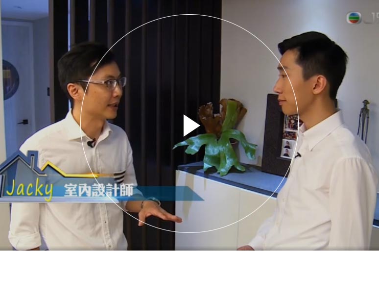 99国产成人高清在线观看 Furniture Limited - Hyde Tower's Interior Design Interview