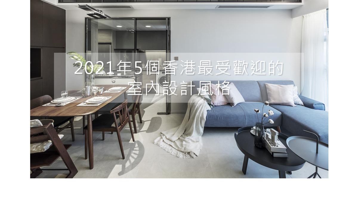 2021年5個香港最受歡迎的极品美女张开逼让男人操,极品人妻av一区二区三区,极品精品国产超清自在线观看,极品少妇被猛的白浆直喷白浆1風格