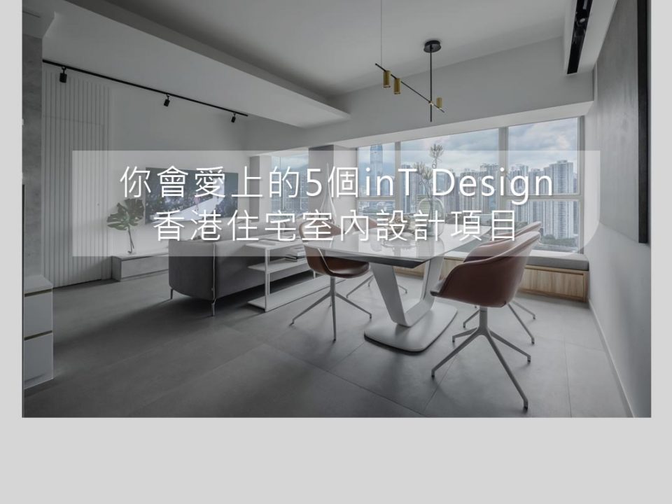 99国产成人高清在线观看's Project - Tierra Verde's Living Room
